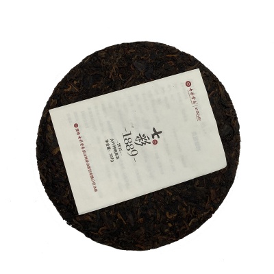 2015年七彩1988熟茶