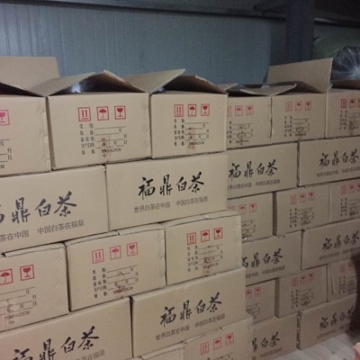 老白茶