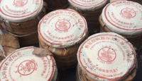 八角亭2001年黎明茶厂大叶种云雾圆茶2001年