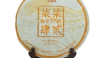 大益陈香7742最高端的常规茶2015年