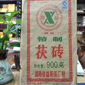 精制茯砖