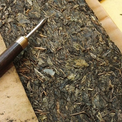 2.5kg手筑茯砖茶