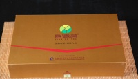 龙润英红九号11A2017年