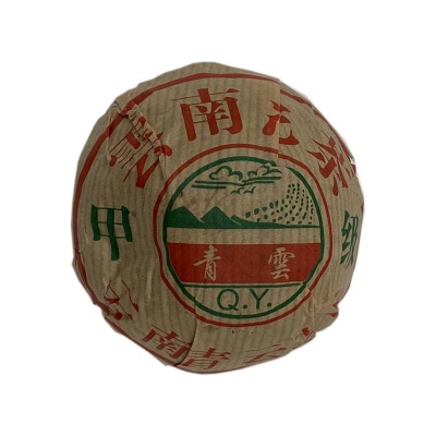 2003年青云沱茶
