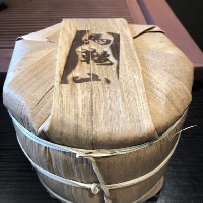普洱茶 生茶