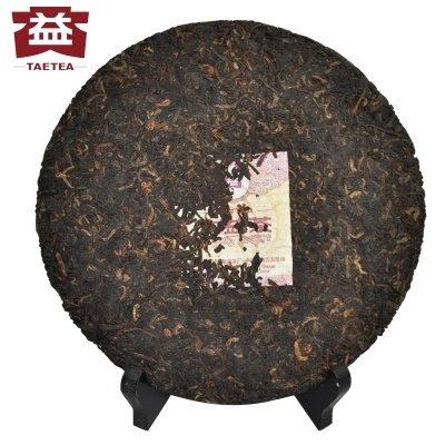 七子饼茶