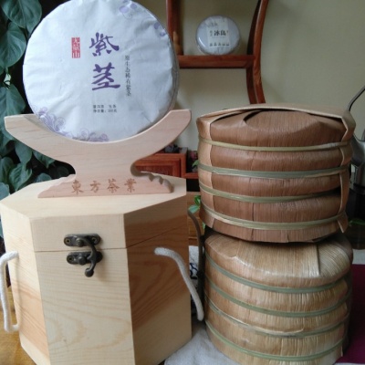 紫径生茶