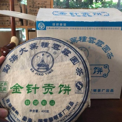 金针贡饼