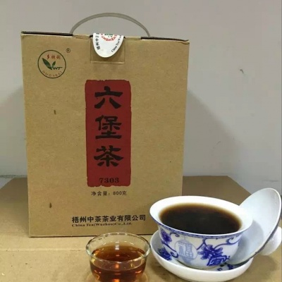 中茶牌六堡茶7303