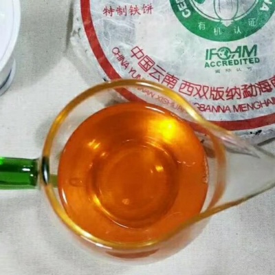 班章有机茶