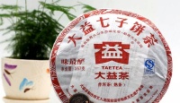 勐海茶厂味最酽2011年