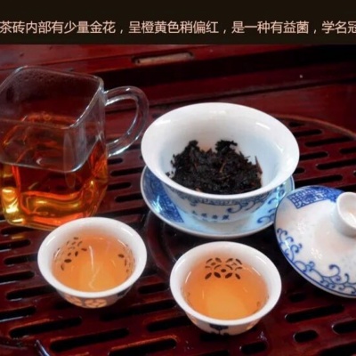 收藏家800g礼盒茶