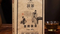 湘益茯茶湘益百姓茯茶380g安化黑茶湖南黑茶金花茯砖茶金花茯砖茶金花茶叶2014年