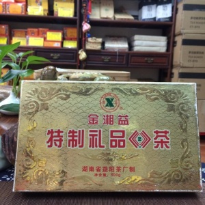金湘益茯茶