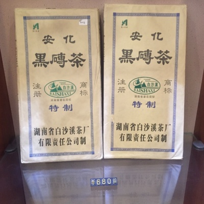 2kg