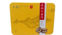 大益正品小金沱（熟茶）2015年