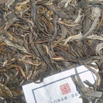 忙肺·青饼
