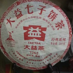 大益普洱茶