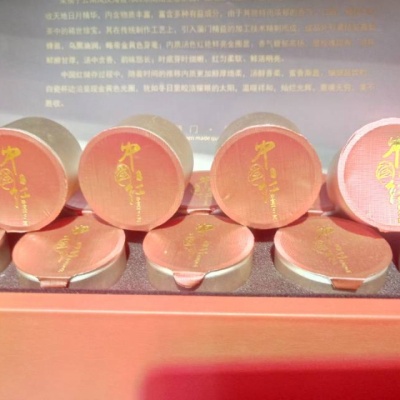 中国红—匠心雕琢之精品