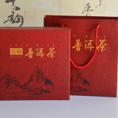 普洱茶包装