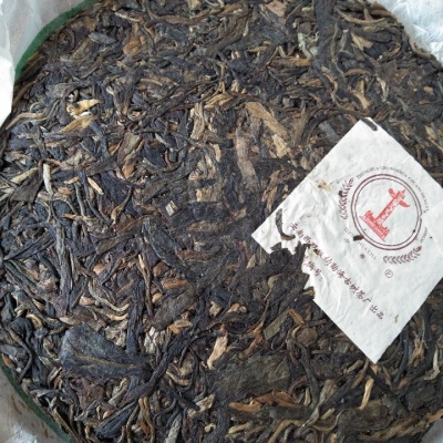 老班章400克青饼