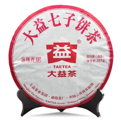 大益普洱茶