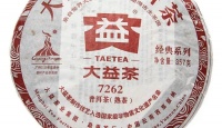勐海茶厂大益普洱茶2010年