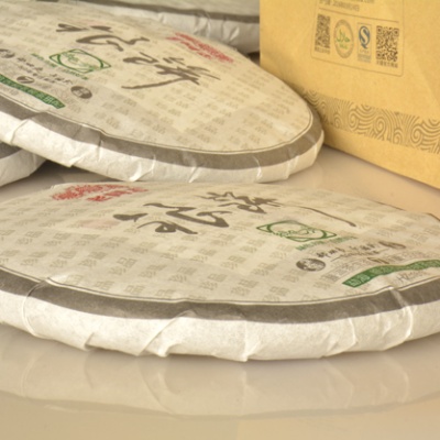 普洱茶生茶 老同志2016银饼 古树老树茶拼配普洱生饼600g送礼佳品 2016银饼 古树茶拼配 普