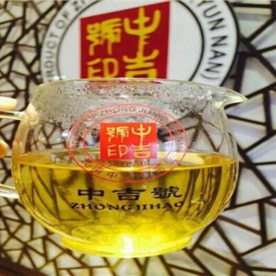 生茶、2014年冰岛古树