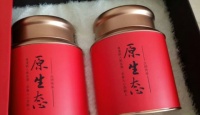 祁门红茶~~满義红祁门红茶~原生态2018年
