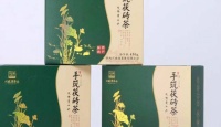 兴盛源陕西手筑茯砖茶(茯荷瘦千两)2015年