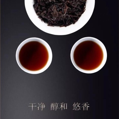 普洱，熟茶（中吉醇）