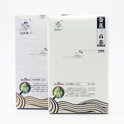 黑茶、金花三高茶1000g(2017)