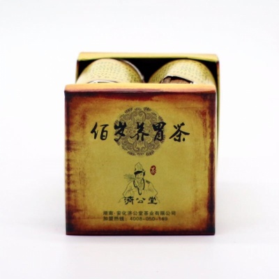 黑茶，百岁养胃茶200g（2012年）