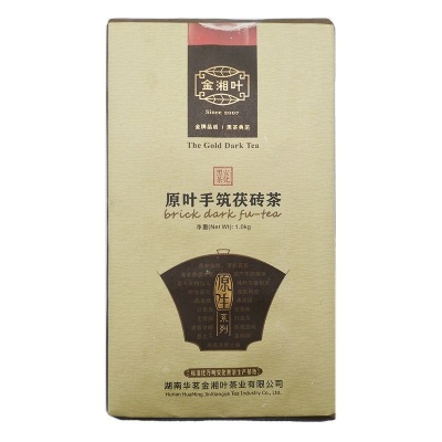 原叶手筑茯砖