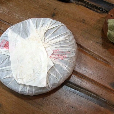 南峤班章王