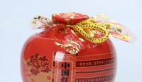 祁门红茶~~满義红祁红~~明前红香螺2018年