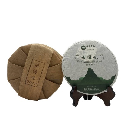 2012年七彩雲南云滋味系列