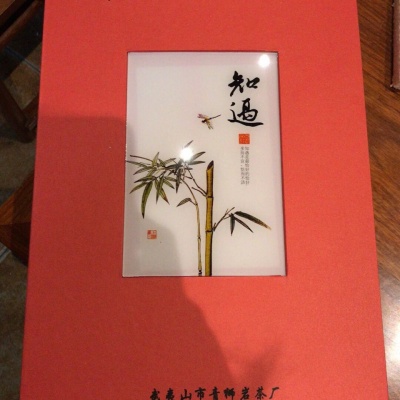 武夷岩茶（特级奇兰）