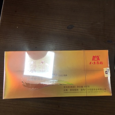 臻金熟巧克力砖茶