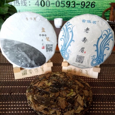 老寿眉