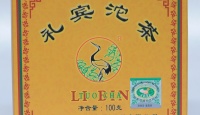 下关礼宾沱茶2010年