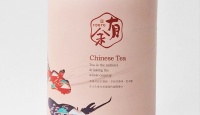 其他品牌高山红茶2017年