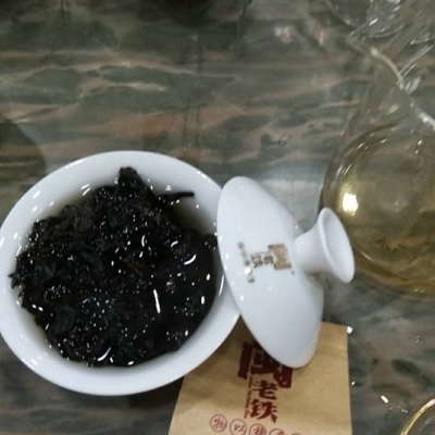 溯茗源闽老铁