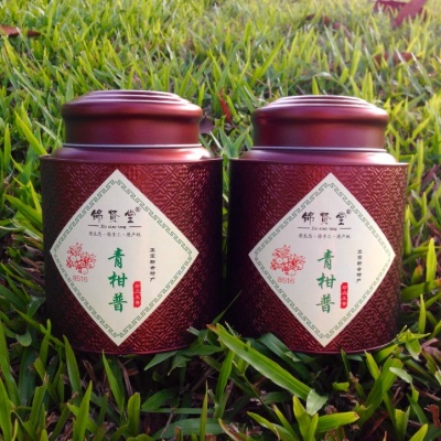 青柑普