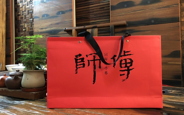 甘甜可口，菌香感人：现场开汤“师傅·安化金砖”