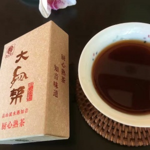 大马帮  厨心熟茶