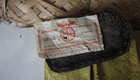 民族团结牌雅安茶厂康砖1992年