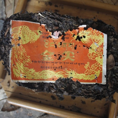 90年代早期和龙金尖藏茶牛皮包