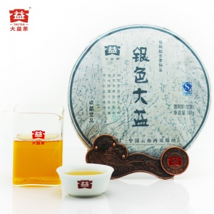 银色大益特制配方青饼茶
